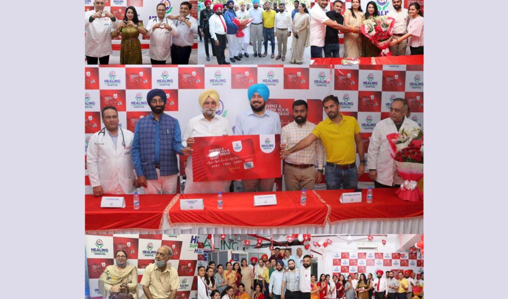 Healing Heart Card Launched by Deputy CM Sukhjinder Singh Randhawa at Healing Super Speciality Hospital Chandigarh on the occasion of World Heart Day