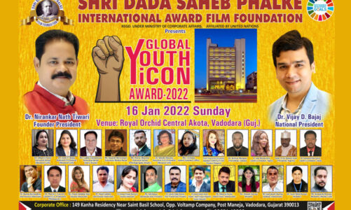 Award Ceremony 2022, Shri Dada Saheb Phalke International Awards Film Foundation
