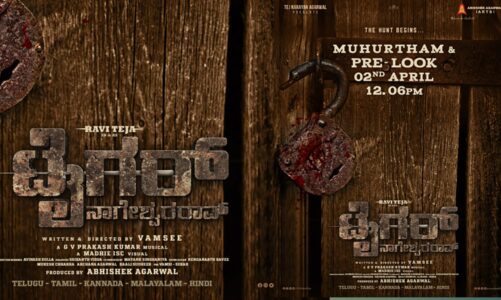 Mass Maharaja Ravi Teja’s Pan Indian film “Tiger Nageshwara Rao” to launch on April 2nd with a pre-look