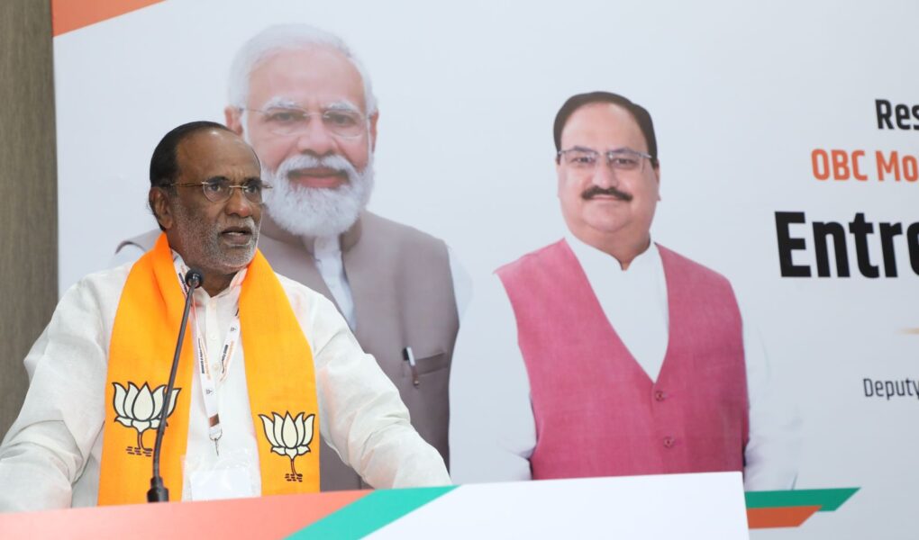 Modi Government working for developing entrepreneurship environment for backward class of the country: Dr K Laxman (National President OBC Morcha BJP)