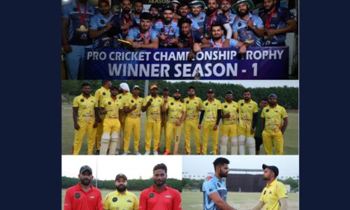 Pro Cricket Championship Trophy (PCCT) announced the schedule of their selection trials and matches today