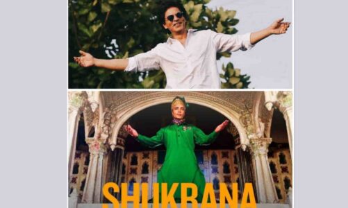 Rizwan Sikander dedicates his recent music video SHUKRANA to Shahrukh Khan