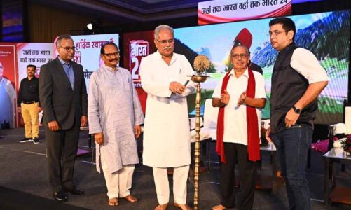Chhattisgarh CM lauds Bharat 24 for being voice of common people