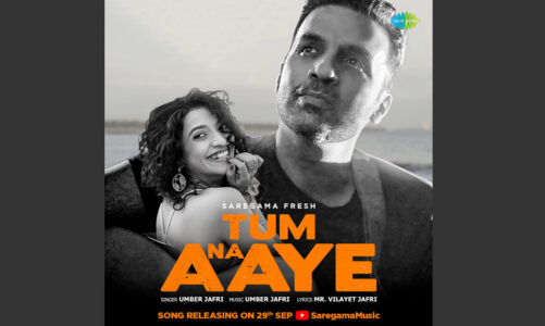 Umber Jafri new song “Tum Na Aaye” by Saregama Music- A tribute to his father Vilayet Jafri, last Ghazal