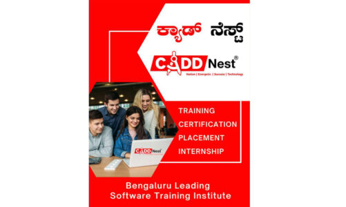 CADD Nest – Bangalore, Karnataka-Based Education-based job-oriented coaching institute