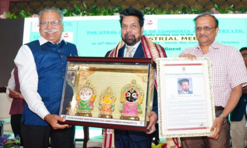 UCCIL Lauds Mahima Mishra’s Entrepreneurial Acumen, Philanthropic Spirit; Confers Coveted Award