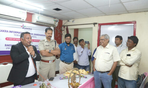 SAKRA World Hospital launches the SAKRA Information Centre in Bardhaman, West Bengal