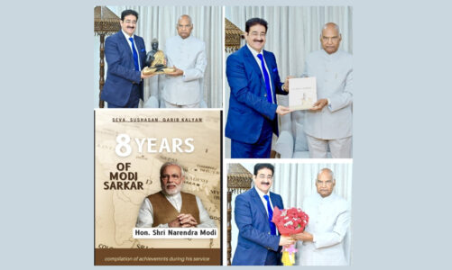 Sandeep Marwah Presented First Copy of Book- 8 Years of Modi Sarkar to Ram Nath Kovind