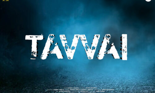 “TAVVAI”: A Mythological tale of Misfortune and Redemption!!!!!