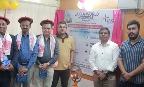 Sakra World Hospital expands footprint with inauguration of Sakra Information Centre in Guwahati, Assam