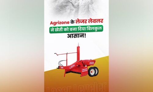 Agrizone: Empowering Indian Farmers with Cutting-Edge Agricultural Solutions