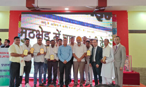 Successful organization of Pradhan Samman ceremony organized by Today Junoon, 433 Pradhan participated in Hasanpur