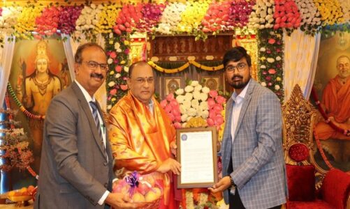 SJB Institute of Technology (SJBIT) Leads the Way: Karnataka’s First National Cybersecurity Centre of Excellence Unveiled
