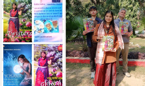 Breaking Barriers: Author Vanshika Mishra, Jhansi’s Literary Prodigy, Defies Age Norms