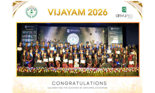 Vijayam 2026: ArivuPro Academy Celebrated the Success of Future Finance and Business Leaders