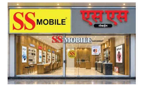 SS Retail Limited’ Rs. 500 Cr IPO Opens for investment from September 16